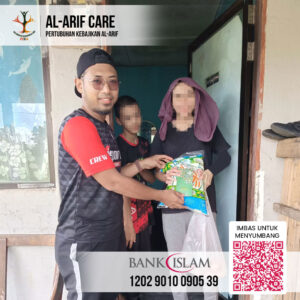 Ziarah Puan Aisyahtul Nadiah